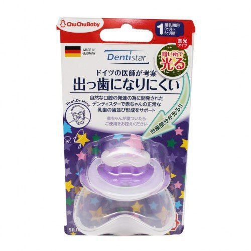 Chu Chu 夜光安撫形奶咀 1pc
