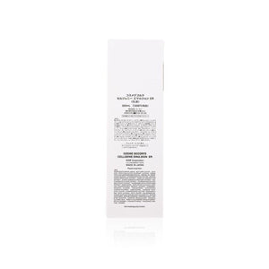 Cosme Decorte 黛珂 時空美白乳液(滋潤型) 200ml