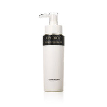 將圖片載入圖庫檢視器 Cosme Decorte 黛珂 時空美白乳液(滋潤型) 200ml

