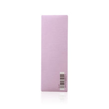 將圖片載入圖庫檢視器 Cosme Decorte 黛珂 牛油果天然植物乳液 150ml
