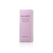 將圖片載入圖庫檢視器 Cosme Decorte 黛珂 牛油果天然植物乳液 150ml
