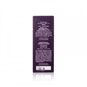 Cosme Decorte 黛珂 細胞修復保濕美容液 60ml