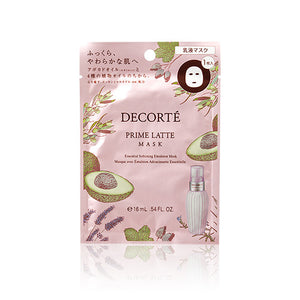 Cosme Decorte 黛珂 牛油果嫩白平衡面膜 16mlx12pcs