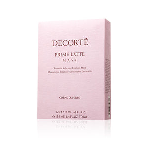 Cosme Decorte 黛珂 牛油果嫩白平衡面膜 16mlx12pcs