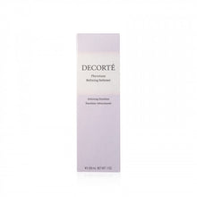 將圖片載入圖庫檢視器 Cosme Decorte 黛珂 植物韻律保濕乳 200ml
