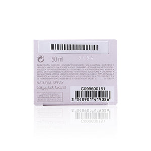 Christian Dior 克麗絲丁．迪奥 JOY 女士淡香水 50ml
