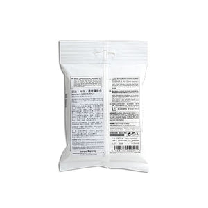 Comodynes 卸妝纖維巾(中性皮膚) 20pcs