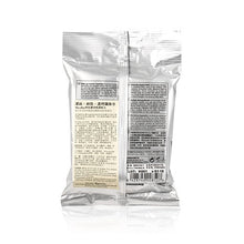 將圖片載入圖庫檢視器 Comodynes 卸妝纖維巾(適合敏感及乾性皮膚) 20pcs
