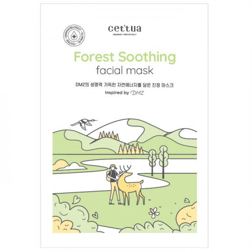Cettua Forest Soothing Facial Mask K/E 12pcs