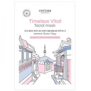 Cettua Timeless Vital Facial Mask K/E 12pcs