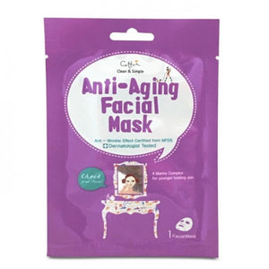 Cettua Clean & Simple Anti-aging Facial Mask 12pcs