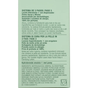 Clinique 倩碧 升級特效潤膚露+ 125ml