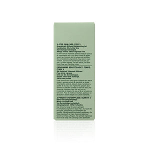 Clinique 倩碧 特效控油啫喱霜 (適合油性及極油性肌膚/黃油無油) 125ml