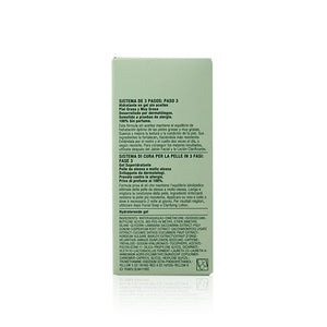 Clinique 倩碧 特效控油啫喱霜 (適合油性及極油性肌膚/黃油無油) 125ml