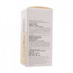 Clinique 倩碧 特效爽膚啫喱 (混合性偏油及油性肌膚適用/黃油,無油) 200ml