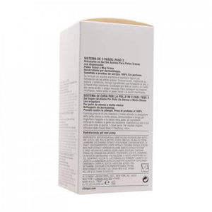 Clinique 倩碧 特效爽膚啫喱 (混合性偏油及油性肌膚適用/黃油,無油) 200ml