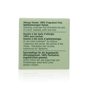 Clinique 倩碧 眼部護理水凝霜 15ml
