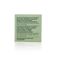 將圖片載入圖庫檢視器 Clinique 倩碧 眼部護理水凝霜 15ml
