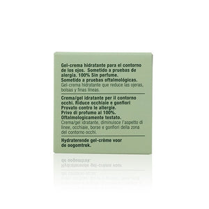 Clinique 倩碧 眼部護理水凝霜 15ml