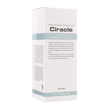 將圖片載入圖庫檢視器 Ciracle 稀拉克兒 水凝「零」孔美白乳液 105.5ml

