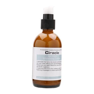 Ciracle 稀拉克兒 水凝「零」孔美白乳液 105.5ml