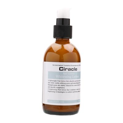 Ciracle 稀拉克兒 水凝「零」孔美白乳液 105.5ml