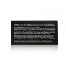 將圖片載入圖庫檢視器 CIRACLE 水凝零孔黑頭溶解膜(拜拜黑頭) 40pcs / 50ml
