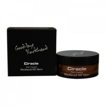 將圖片載入圖庫檢視器 CIRACLE 水凝零孔黑頭溶解膜(拜拜黑頭) 35pcs
