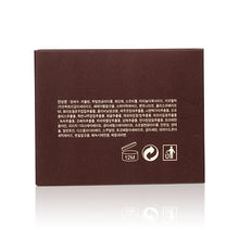 將圖片載入圖庫檢視器 CIRACLE 礦物6700深層潔膚面膜 135g
