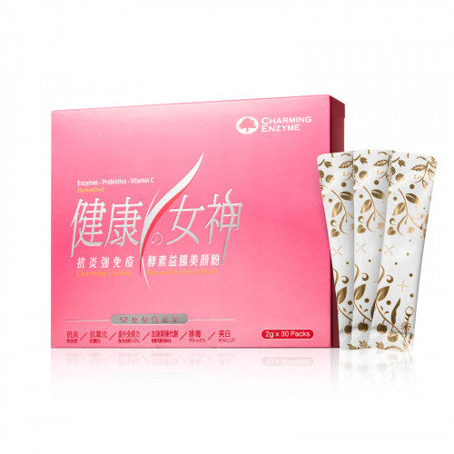 CHARMING ENZYME 健康女神 · 抗炎強免疫酵素益腸美顏粉 2g x 30bag