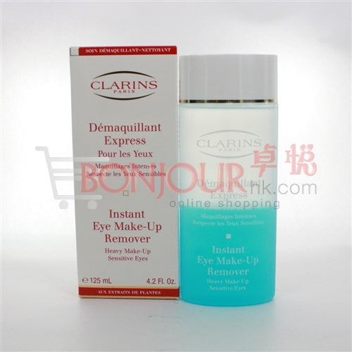 Clarins 嬌韻詩 防水眼部卸妝液 125ml / 4.2oz