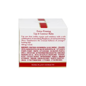 Clarins 嬌韻詩 新生緊膚護唇凝霜 15ml