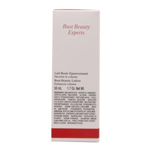 Clarins 嬌韻詩 健胸提升套裝 1set