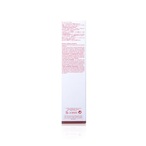 Clarins 嬌韻詩 V輪廓緊緻精華(第5代) 100ml
