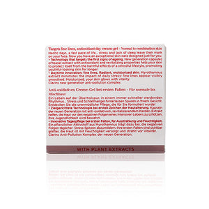 Clarins 嬌韻詩 多元活膚日霜啫喱 (適合中性至乾性肌膚) 50ml