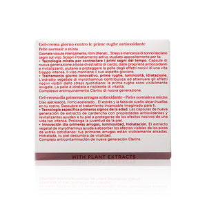Clarins 嬌韻詩 多元活膚日霜啫喱 (適合中性至乾性肌膚) 50ml