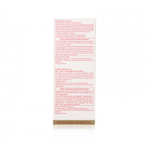 Clarins 嬌韻詩 賦活精華眼霜 20ml