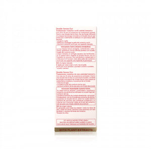 Clarins 嬌韻詩 賦活精華眼霜 20ml