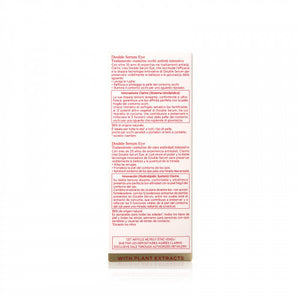 Clarins 嬌韻詩 賦活精華眼霜 20ml