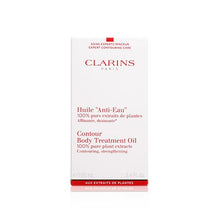 將圖片載入圖庫檢視器 Clarins 嬌韻詩 排水身體護理油 100ml / 3.4oz
