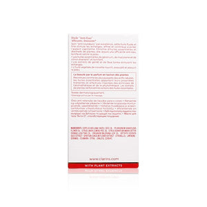 Clarins 嬌韻詩 排水身體護理油 100ml / 3.4oz