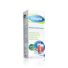 將圖片載入圖庫檢視器 Cetaphil 舒特膚 醫藥用品舒特膚潤膚膏 100g / 3.5oz
