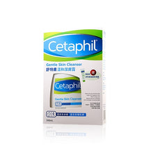 將圖片載入圖庫檢視器 Cetaphil 舒特膚 溫和潔膚露 500ml
