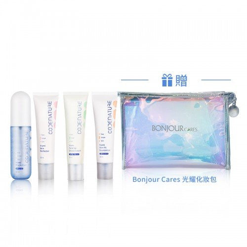 Codenature MAKE IT EASY 完美四階肌膚管理 套裝 30ml+30ml+30ml+50ml