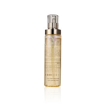 將圖片載入圖庫檢視器 Cle De Peau 肌膚之鑰 鉑鑽凝亮柔膚水 170ml
