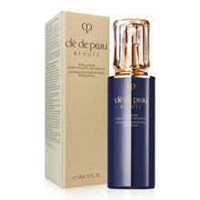 將圖片載入圖庫檢視器 Cle De Peau 肌膚之鑰 鉑鑽夜間修護乳液 125ml
