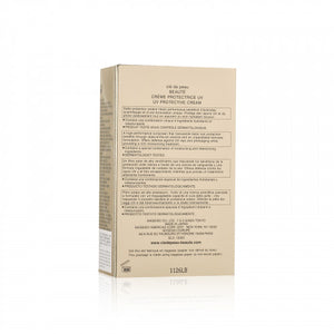 Cle De Peau 肌膚之鑰 全效修護細胞防曬乳霜 SPF50+ PA++++ 50ml