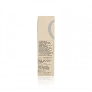 Cle De Peau 肌膚之鑰 全效修護細胞防曬乳霜 SPF50+ PA++++ 50ml