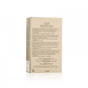 Cle De Peau 肌膚之鑰 全效修護細胞防曬乳霜 SPF50+ PA++++ 50ml