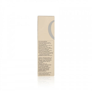 Cle De Peau 肌膚之鑰 全效修護細胞防曬乳霜 SPF50+ PA++++ 50ml